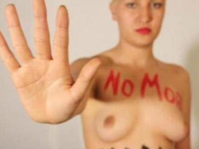Η Τυνήσια ακτιβίστρια των Femen επιστρέφει