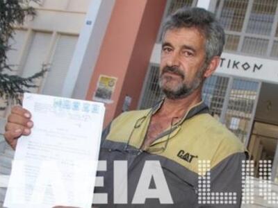 Ηλεία: Εταιρεία κινητής τηλεφωνίας του π...