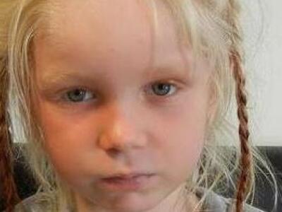 Προσφυγή κατά του εντάλματος προσωρινής ...