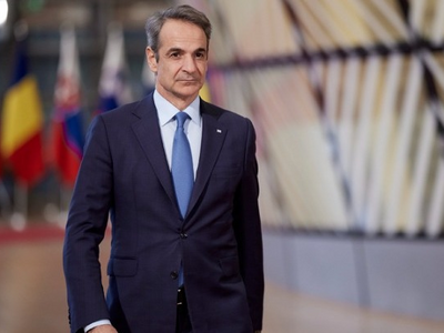 Στη Νέα Υόρκη ο Κυριάκος Μητσοτάκης για ...