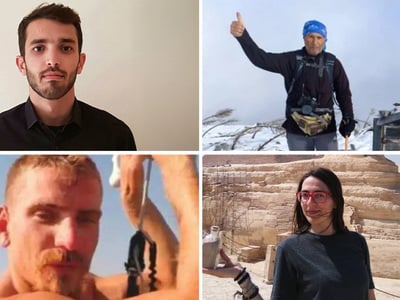 Βαρδούσια: Ανασύρθηκαν οι σοροί των ορει...