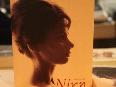 Πάτρα - ΔΕΙΤΕ ΦΩΤΟ από την εκδήλωση παρο...