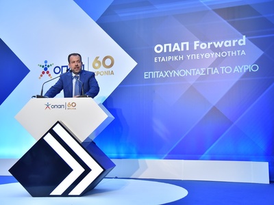 Γιώργος Παπαδημητρίου, Partner, Επικεφαλής Χρηματοοικονομικού τομέα της EΥ Ελλάδος