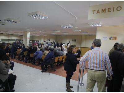 Την Παρασκευή θα πληρωθούν οι συνταξιούχοι του ΝΑΤ