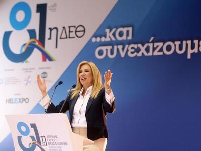 Κόντρα ΠΑΣΟΚ-ΕΡΤ για την παρουσία Γεννημ...