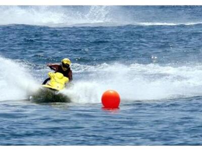 Δείτε πού απαγορεύεται η απαγόρευση της ...