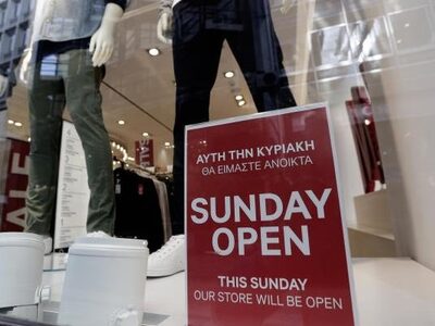 Πάτρα: Η αγορά ήταν απροετοίμαστη και δε...