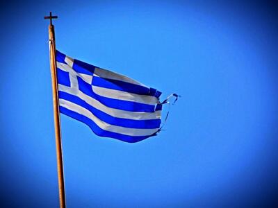 Διεθνής Τύπος: Η Ελλάδα στις αγορές μετά...