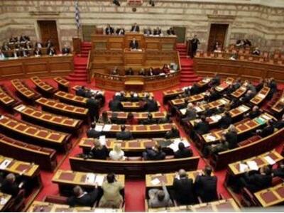 Τρείς μήνες μετά, κατατέθηκε πρόταση να ...