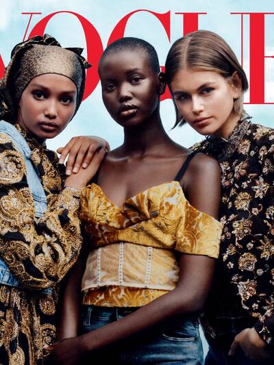 To νέο εξώφυλλο της Vogue Usa
