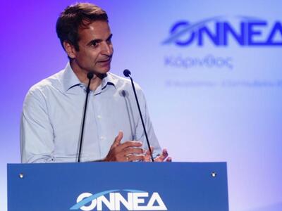 ΑΝΕΛ: Κυριάκο παραμένεις υποκριτής, άφων...