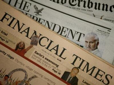 Τέλος οι ξένες εφημερίδες στην Ελλάδα