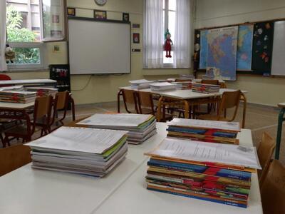 Πάτρα:Να μείνει στα χαρτιά η τροπολογία ...