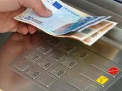 Προσοχή! Αυτά τα ΑΤΜ δεν θα βγάζουν χρήμ...