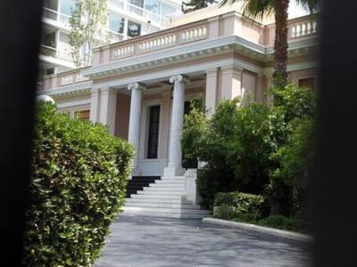 Την Πέμπτη «κληρώνει» για τους πλειστηριασμούς