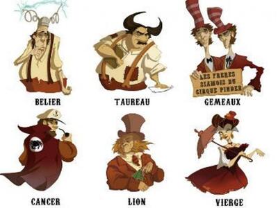 Μια παροιμία και ένα ζώδιο!