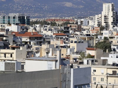 Έρχεται ο «ΑΜΚΑ των ακινήτων»: Τι είναι ...