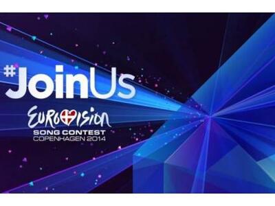 ΔΤ: Επίσημη ανακοίνωση για τον ελληνικό ...