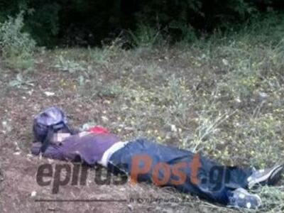 Τι έδειξε το κινητό του Κόλα -Ποιο ήταν ...