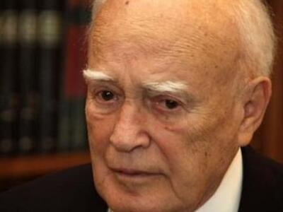 Στην Αρμενία θα πραγματοποιήσει επίσημη ...