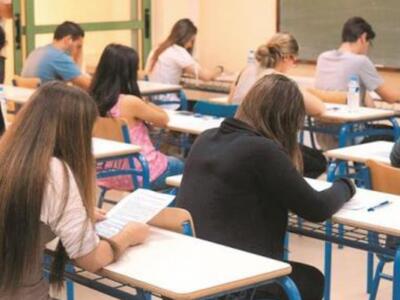 Πάτρα: Οι αριστούχοι του 19ου Γυμνασίου ...