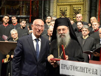 Συγκίνηση στη συναυλία «Εις πολλά έτη Δέσποτα» στα «Πρωτοκλήτεια» Πάτρας(ΦΩΤΟ) | Molonoti News