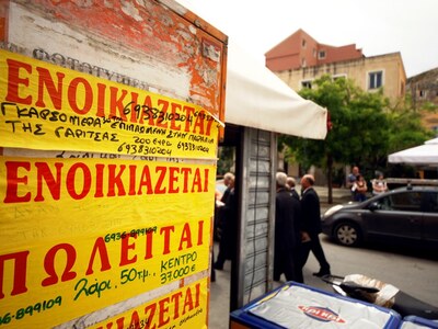 Έρχονται στην Ελλάδα αγοράζουν σπίτια κα...