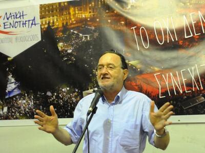 Λαφαζάνης για το ντιμπέιτ: Είδα δυο διεκ...