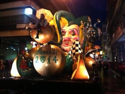 Πάτρα: «Τι έκανες τον Καρνάβαλο Καραγκιό...