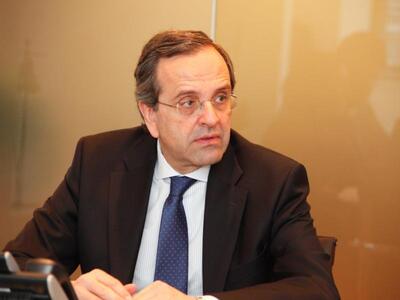 Α. Σαμαράς: "Χρειάζεται ευρωπαϊκή λύση"