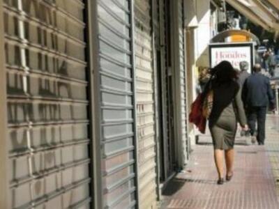 Πάτρα: Κλειστά τα καταστήματα το πρωί της Πέμπτης 