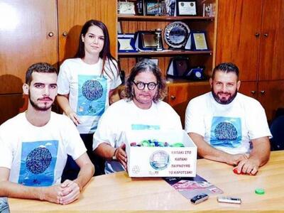 «Καπάκι στο καπάκι παίρνουμε το καροτσάκ...