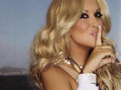 Διαβάστε τί απάντησε η Ναταλία Γερμανού ...