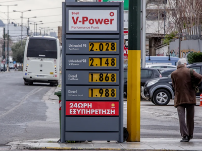 Έρχεται επίδομα για αγορά καυσίμων, ανακ...