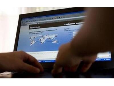 17χρονη ανήγγειλε απο το facebook την αυ...