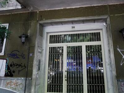 80χρονος με άνοια σκότωσε με το... τηλεκ...