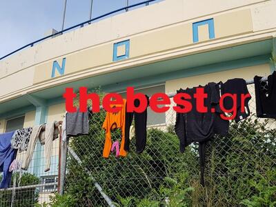 Οικεία... εικόνα πλέον η μπουγάδα κοντά ...