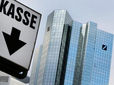 Deutsche Bank: Μεγάλες γερμανικές εταιρε...