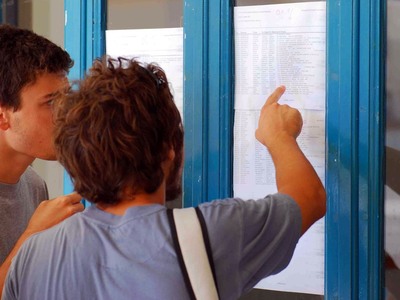 Αύριο τα αποτελέσματα των Πανελλαδικών Εξετάσεων