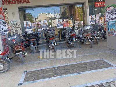 Πάτρα: Το πάρκινγκ για τα δίκυκλα στο πε...