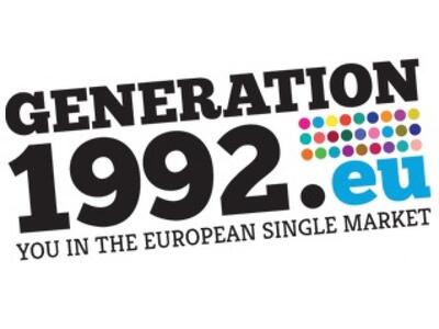 Πάτρα: Διαγωνισμός δημιουργικότητας 20χρ...