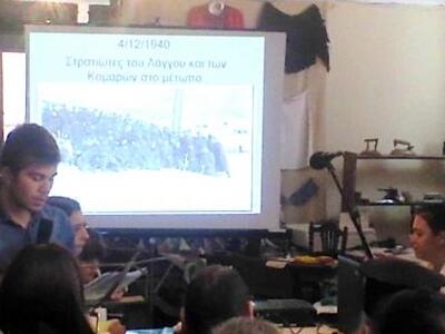 Αιγιάλεια: αφιέρωμα ιστορικής  μνήμης στ...