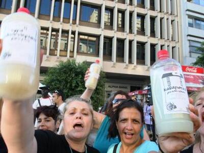 595 αγωνιζόμενες καθαρίστριες συνιστούν ...