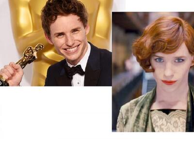 H στιγμή του Οσκαρ και ο τωρινός ρόλος σ...