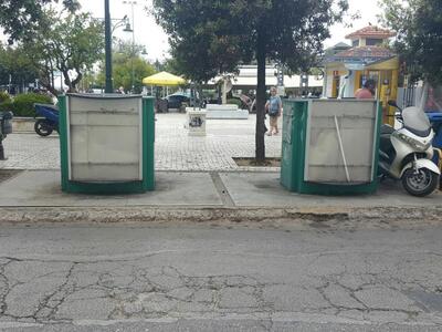 Οι υπογειοποιημένοι κάδοι της Τριών Συμμ...