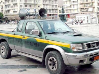 Πάτρα: Το όχημα του Δήμου στη μέση της π...