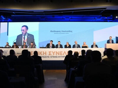 Κέρδισε τις εντυπώσεις το Επιμελητήριο Αχαΐας στην διοργάνωση της Γενικής Συνέλευση ΚΕΕΕ(ΦΩΤΟ) | Molonoti News