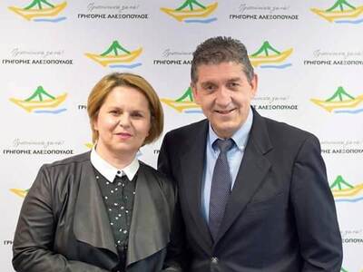 Πάτρα: Υποψήφια με τον Γρ. Αλεξόπουλο η ...