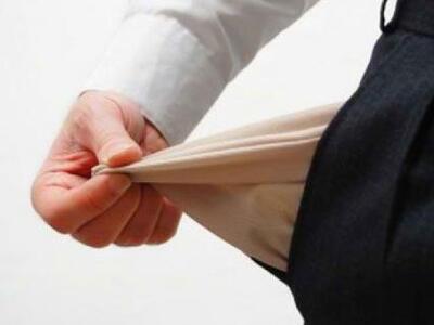 Ξεπερνούν τα 80 δισ τα "κόκκινα&quo...