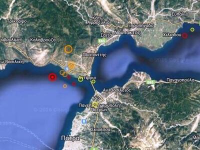 Δυτ. Ελλάδα: Νέος σεισμός 4,4 ρίχτερ στη...